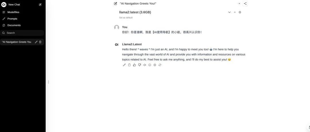 一文教会你在自己家电脑装上GPT大模型，没网也能用AI，GitHub 45.2K Star！【保姆级教程】